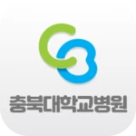 Logo of 충북대학교병원 android Application 